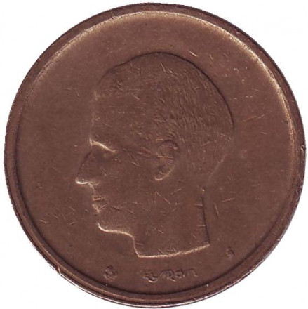 Монета 20 франков. 1981 год, Бельгия. (Belgie) Монета 20 франков. 1981 год, Бельгия. (Belgie)