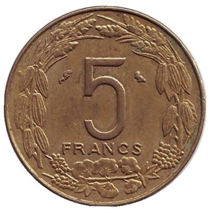 Монета 5 франков. 1968 год, Камерун. Монета 5 франков. 1968 год, Камерун.