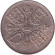 Монета 5 шиллингов (1 крона). 1953 год, Великобритания. Коронация Елизаветы II.
