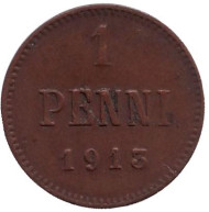 Монета 1 пенни. 1913 год, Финляндия в составе Российской Империи. Монета 1 пенни. 1913 год, Финляндия в составе Российской Империи.