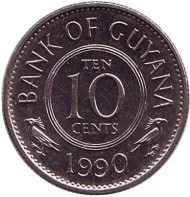 Монета 10 центов. 1990 год, Гайана. Монета 10 центов. 1990 год, Гайана.