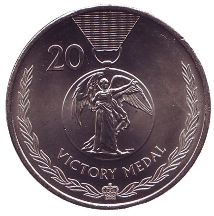 Монета 20 центов. 2017 год, Австралия. Медаль Победы. Легенды АНЗАК.