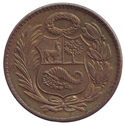 Монета 1 соль. 1948 год, Перу.