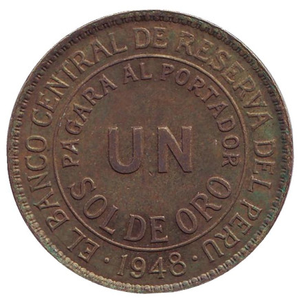 Монета 1 соль. 1948 год, Перу.