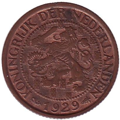 Монета 1 цент. 1929 год, Нидерланды. Монета 1 цент. 1929 год, Нидерланды.