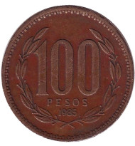 Монета 100 песо. 1985 год, Чили. Монета 100 песо. 1985 год, Чили.