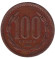 1985-1gr.jpg