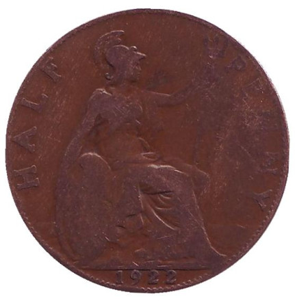 Монета 1/2 пенни. 1922 год, Великобритания.