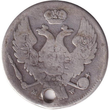 Монета 30 копеек. 2 злотых. 1836 год, Российская империя. (Царство Польское).