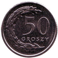 Монета 50 грошей. 2016 год, Польша. Монета 50 грошей. 2016 год, Польша.