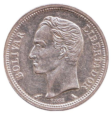 Монета 1 боливар. 1965 год, Венесуэла. Монета 1 боливар. 1965 год, Венесуэла.