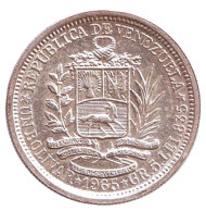 Монета 1 боливар. 1965 год, Венесуэла. Монета 1 боливар. 1965 год, Венесуэла.