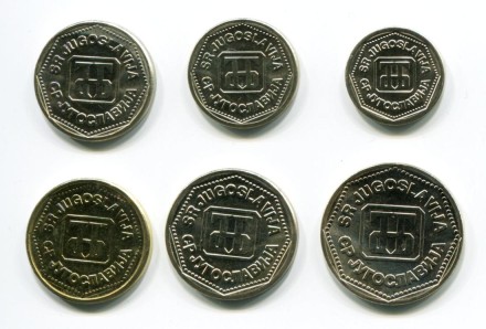 monetarus_set6_Jugoslavia_1993_2.jpg monetarus_set6_Jugoslavia_1993_2.jpg