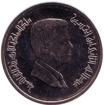 Монета 5 пиастров. 2009 год, Иордания. Монета 5 пиастров. 2009 год, Иордания.