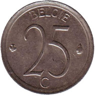 Монета 25 сантимов. 1964 год, Бельгия. (Belgie) Монета 25 сантимов. 1964 год, Бельгия. (Belgie)