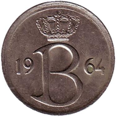 Монета 25 сантимов. 1964 год, Бельгия. (Belgie) Монета 25 сантимов. 1964 год, Бельгия. (Belgie)