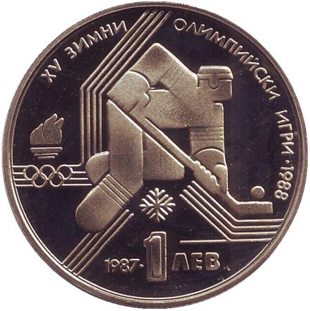 monetarus_1lev_1987-2.jpg monetarus_1lev_1987-2.jpg