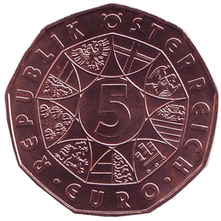 Монета 5 евро. 2018 год, Австрия. Пасхальный заяц.