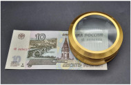 Лупа ручная. Увеличение 3х. Диаметр 80 мм. NGY. Лупа ручная. Увеличение 3х. Диаметр 80 мм. NGY.