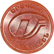 Памятник Давиду Сасунскому. Жетон Ереванского метрополитена. 2009 год, Ереван, Армения. Памятник Давиду Сасунскому. Жетон Ереванского метрополитена. 2009 год, Ереван, Армения.