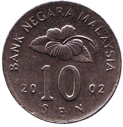 2002-15b.jpg 2002-15b.jpg