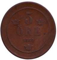 Монета 5 эре. 1880 год, Швеция. Монета 5 эре. 1880 год, Швеция.