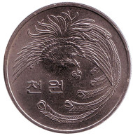 Монета 1000 вон. 1981 год, Южная Корея. Первая годовщина Пятой республики.