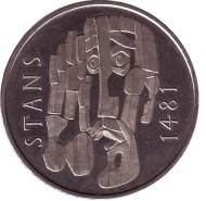 Монета 5 франков. 1981 год, Швейцария. 500 лет Станской Конвенции 1481 года. Монета 5 франков. 1981 год, Швейцария. 500 лет Станской Конвенции 1481 года.