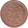 Монета 2 пара. 1904 год, Сербия.