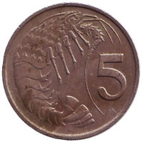 Розово-пятнистая креветка. Монета 5 центов. 1977 год, Каймановы острова.