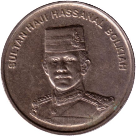 Монета 20 сен. 1993 год, Бруней. Султан Хассанал Болкиах.