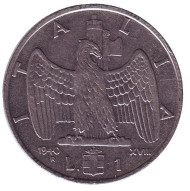 Монета 1 лира. 1940 год, Италия. Немагнитная. Монета 1 лира. 1940 год, Италия. Немагнитная.