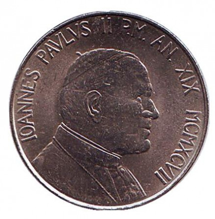 Монета 50 лир. 1997 год, Ватикан. Божественное правосудие.