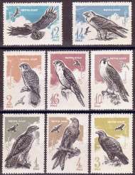 Марки почтовые Серия из 8 штук. 1965 год, СССР. Хищные птицы. Марки почтовые Серия из 8 штук. 1965 год, СССР. Хищные птицы.
