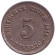 Монета 5 пфеннигов. 1914 год (F), Германская империя.
