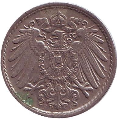 Монета 5 пфеннигов. 1914 год (F), Германская империя.