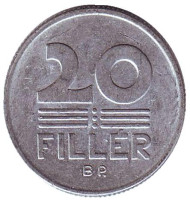 Монета 20 филлеров. 1974 год, Венгрия. Монета 20 филлеров. 1974 год, Венгрия.