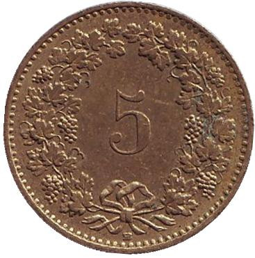 Монета 5 раппенов. 1992 год, Швейцария.