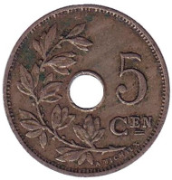 Монета 5 сантимов. 1928 год, Бельгия. (Belgie) Монета 5 сантимов. 1928 год, Бельгия. (Belgie)