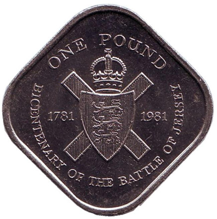 Монета 1 фунт. 1981 год, Джерси. 200 лет штурму Джерси.