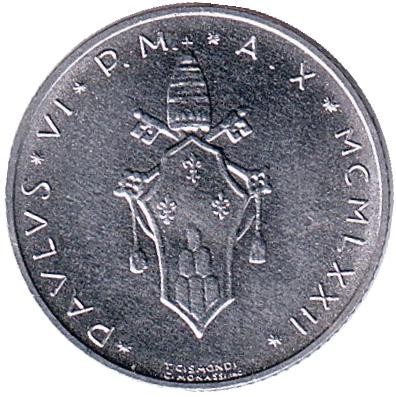 Монета 2 лиры. 1972 год, Ватикан. Ягненок. Монета 2 лиры. 1972 год, Ватикан. Ягненок.