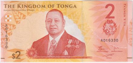 Банкнота 2 паанга. 2023 год, Королевство Тонга.