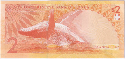 Банкнота 2 паанга. 2023 год, Королевство Тонга.