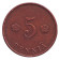 Монета 5 пенни. 1918 год, Финляндия. "Трубы".