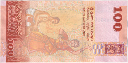 Банкнота 100 рупий. 2021 год, Шри-Ланка. Банкнота 100 рупий. 2021 год, Шри-Ланка.