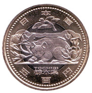 Монета 500 йен, 2012 год, Япония. Префектура Тотиги. Монета 500 йен, 2012 год, Япония. Префектура Тотиги.