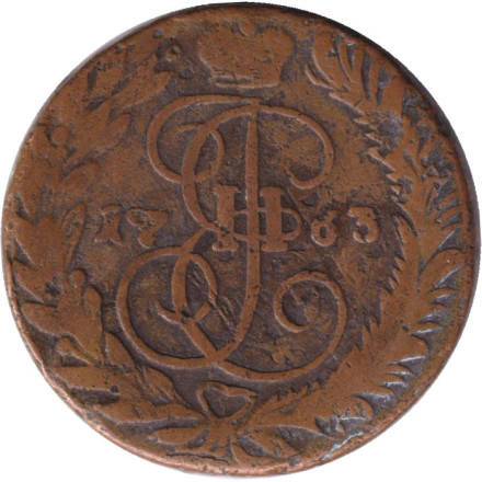 Монета 2 копейки. 1763 год (ММ), Российская империя.