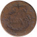 Монета 2 копейки. 1763 год (ММ), Российская империя. Монета 2 копейки. 1763 год (ММ), Российская империя.