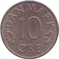 Монета 10 эре. 1973 год, Дания. Монета 10 эре. 1973 год, Дания.