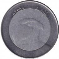 Монета 10 динаров. 2004 год, Алжир. Сокол.